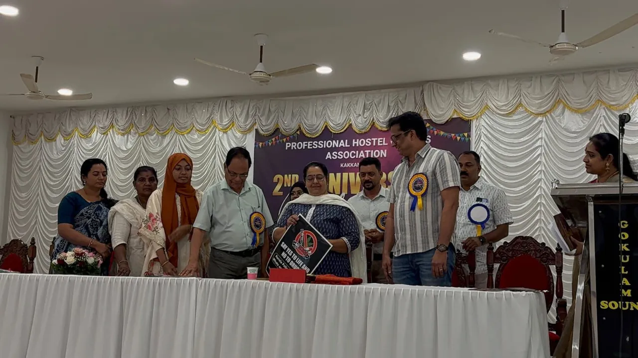 WhatsApp Image 2026-02-17 at 11.09.35 AM