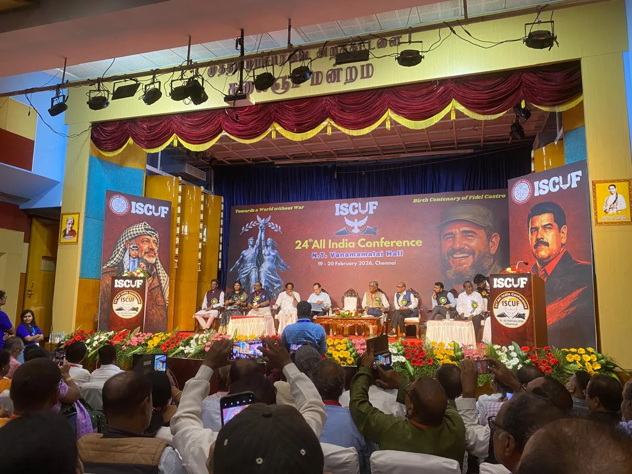 WhatsApp Image 2026-02-19 at 4.23.03 PM