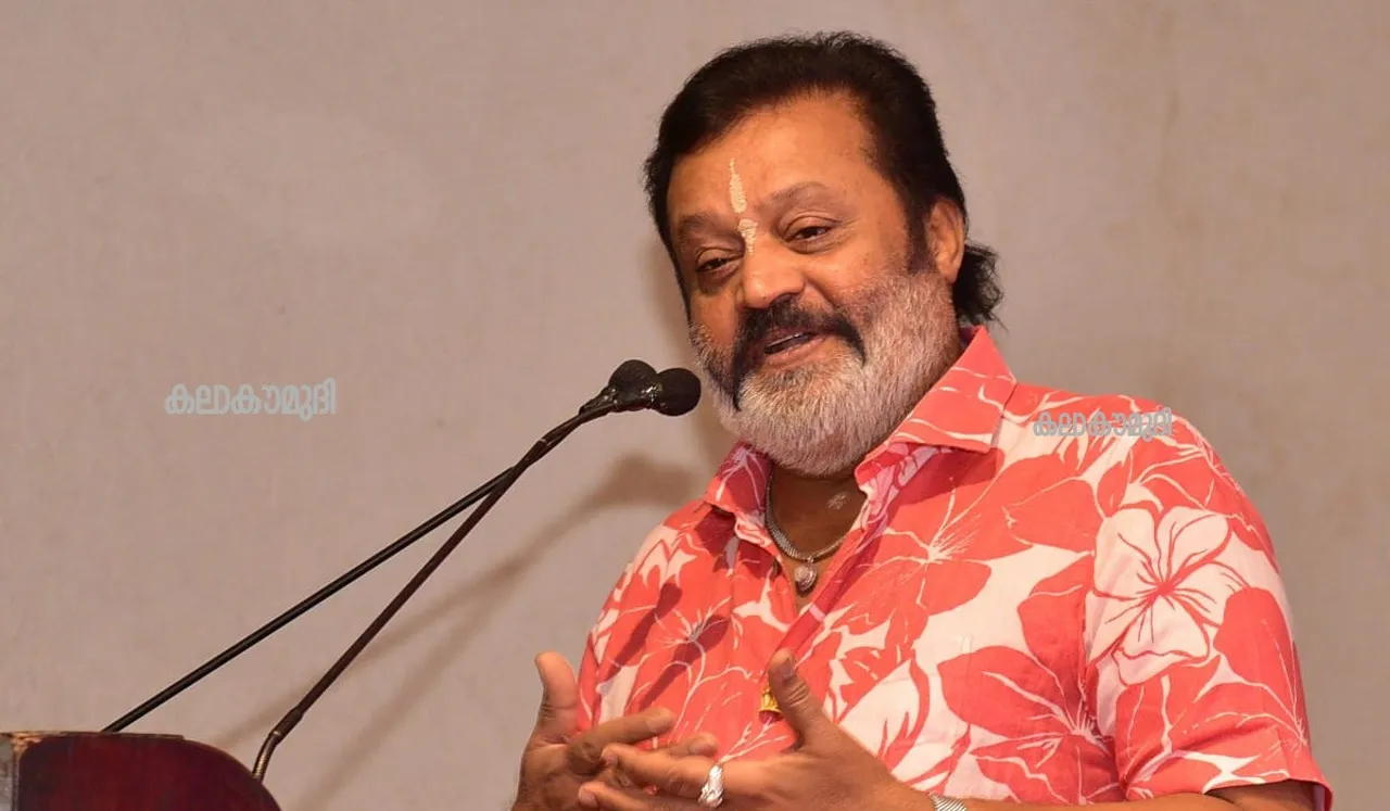 suresh gopi Kalakaumudi