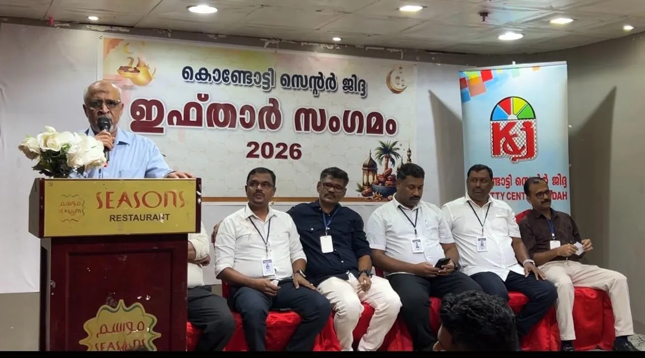 WhatsApp Image 2026-02-22 at 3.39.13 PM