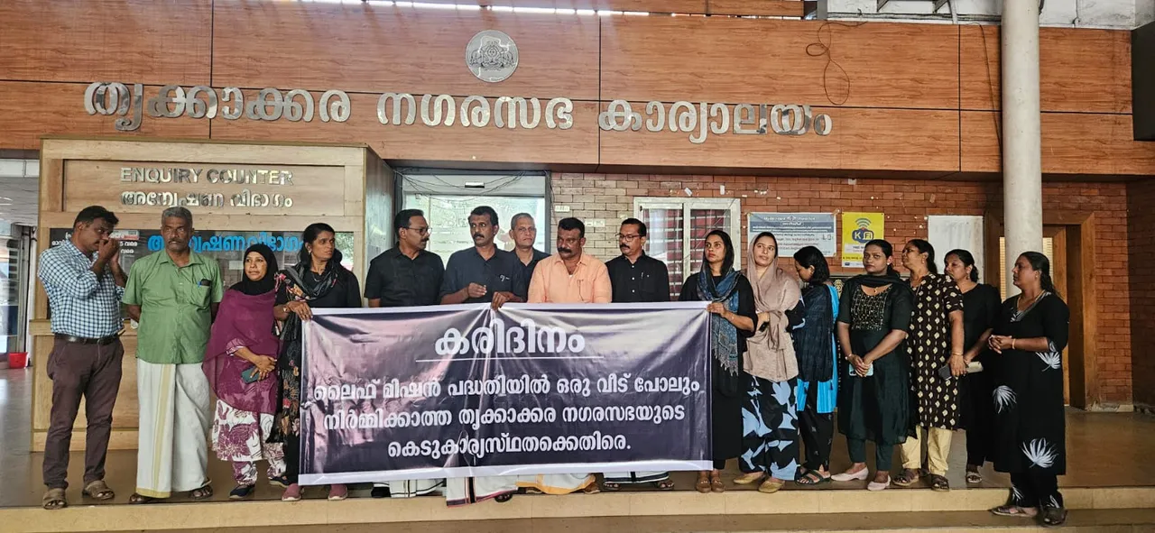 WhatsApp Image 2026-02-24 at 6.45.27 PM