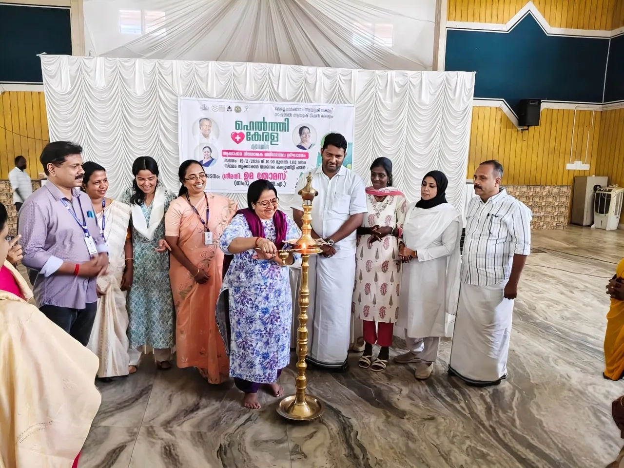 WhatsApp Image 2026-02-24 at 6.33.36 PM