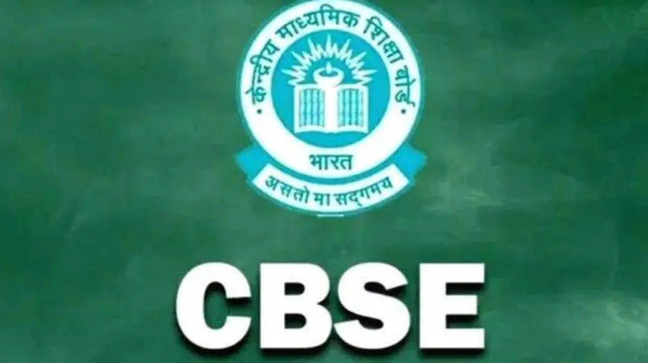 cbse