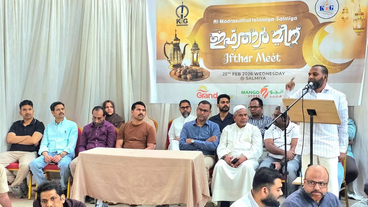 WhatsApp Image 2026-02-26 at 9.51.56 AM