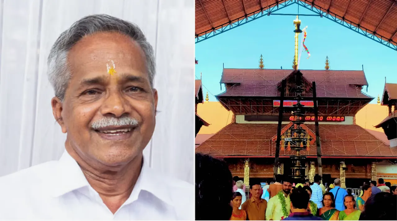 Screenshot 2026-03-04 at 18-39-57 ഗുരുവായൂർ ദേവസ്വം ചെയർമാൻ പ്രൊഫ. വി കെ വിജയൻ രാജിവെച്ചു Guruvayur Devaswom Chairman Prof. V. K. Vijayan resigns Guruvayur Devaswom Chairman Prof V K Vijayan Resigns Asianet News Malayalam