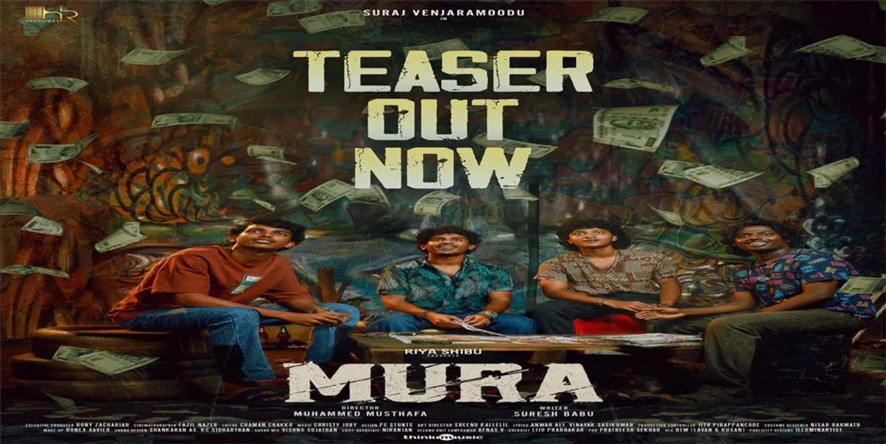 mura