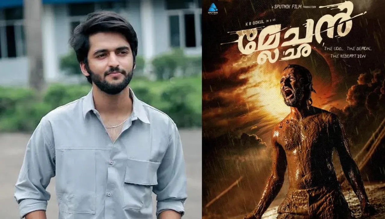 aadujeevitham fame kr gokul new movie  mlecchan  shooting  started