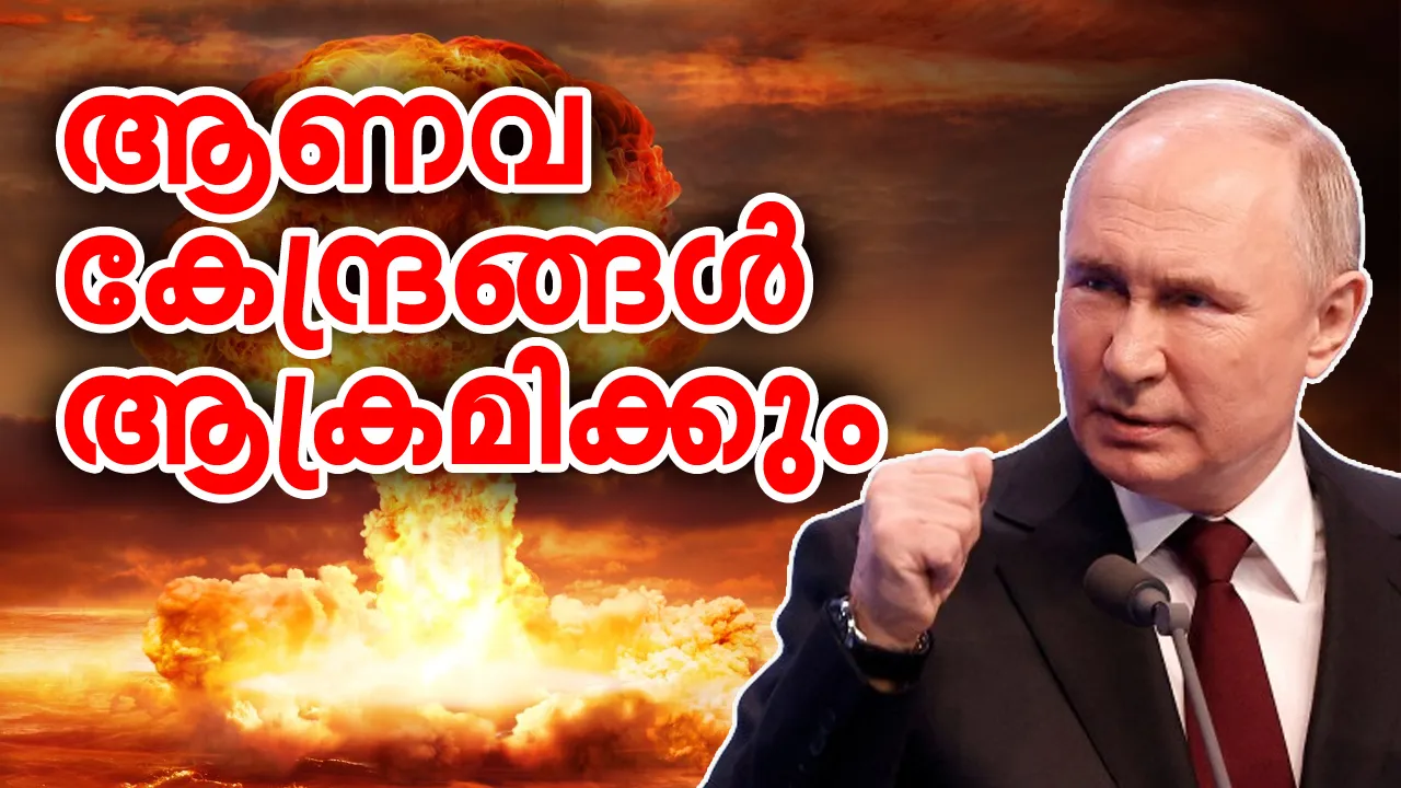 vladmir putin