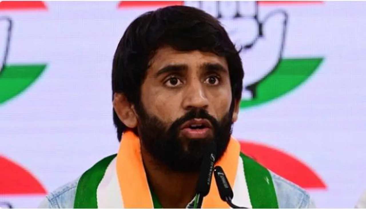 Bajrang Punia,,