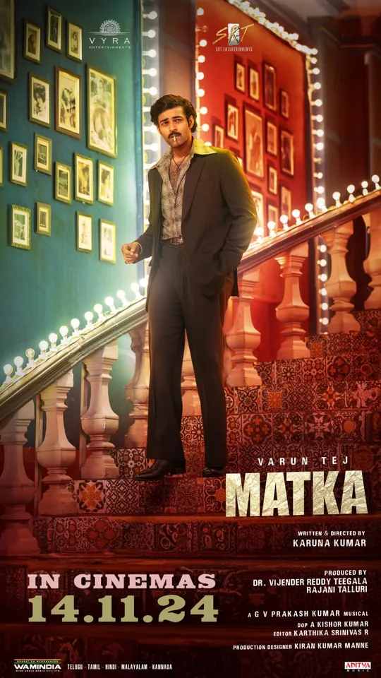 matka