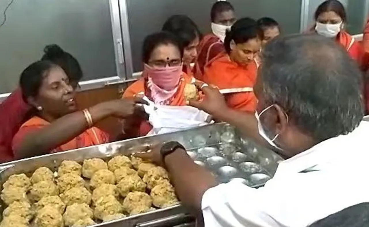 tiruppati laddu