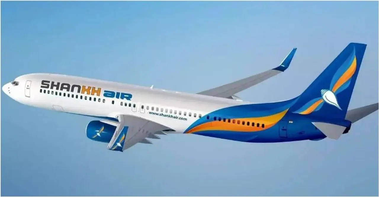 shankh air