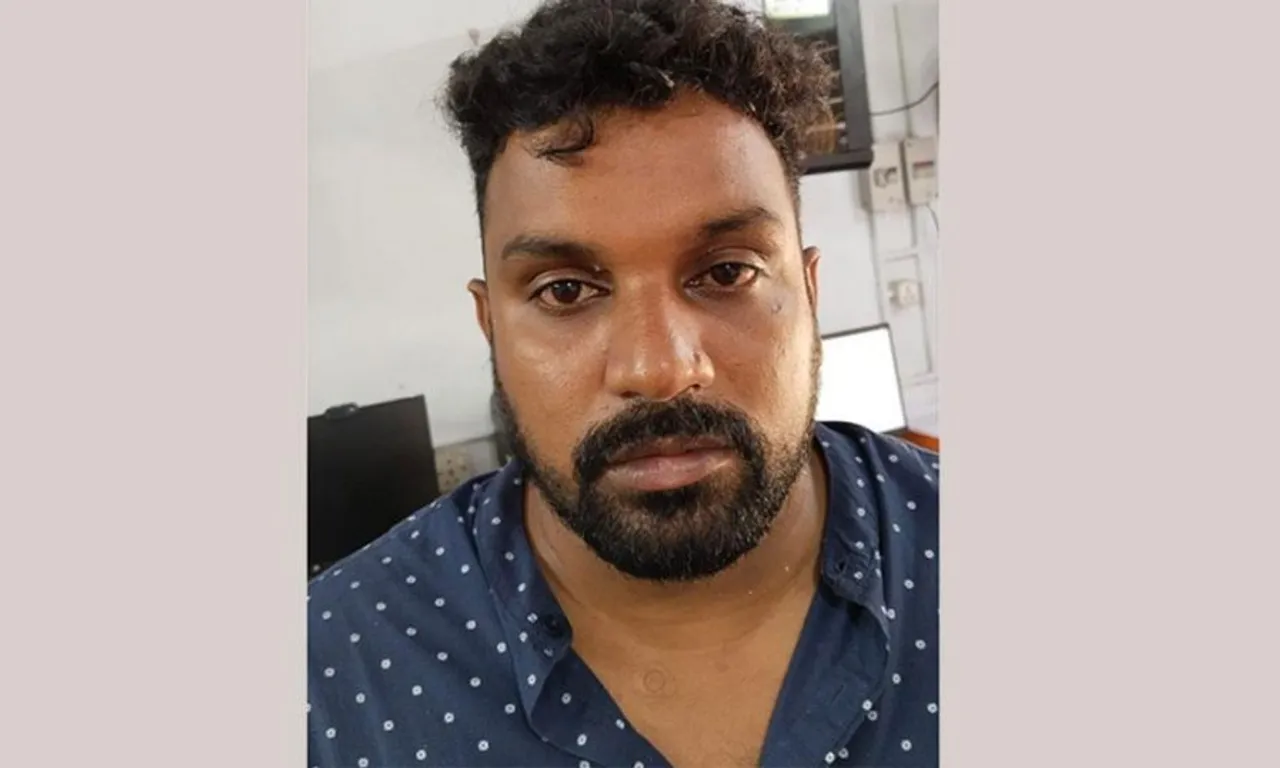 vimal