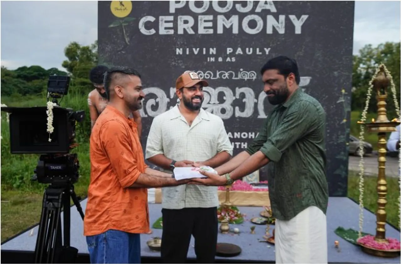 nivin pauly