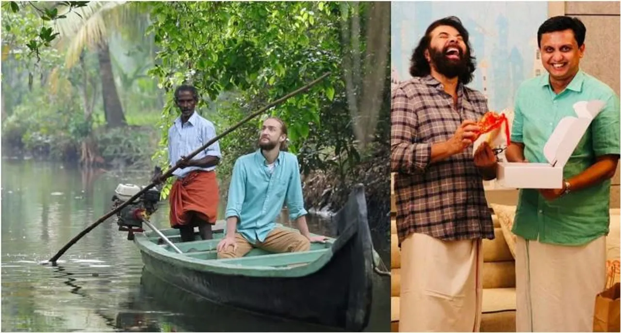 mammootty muhammed riyas