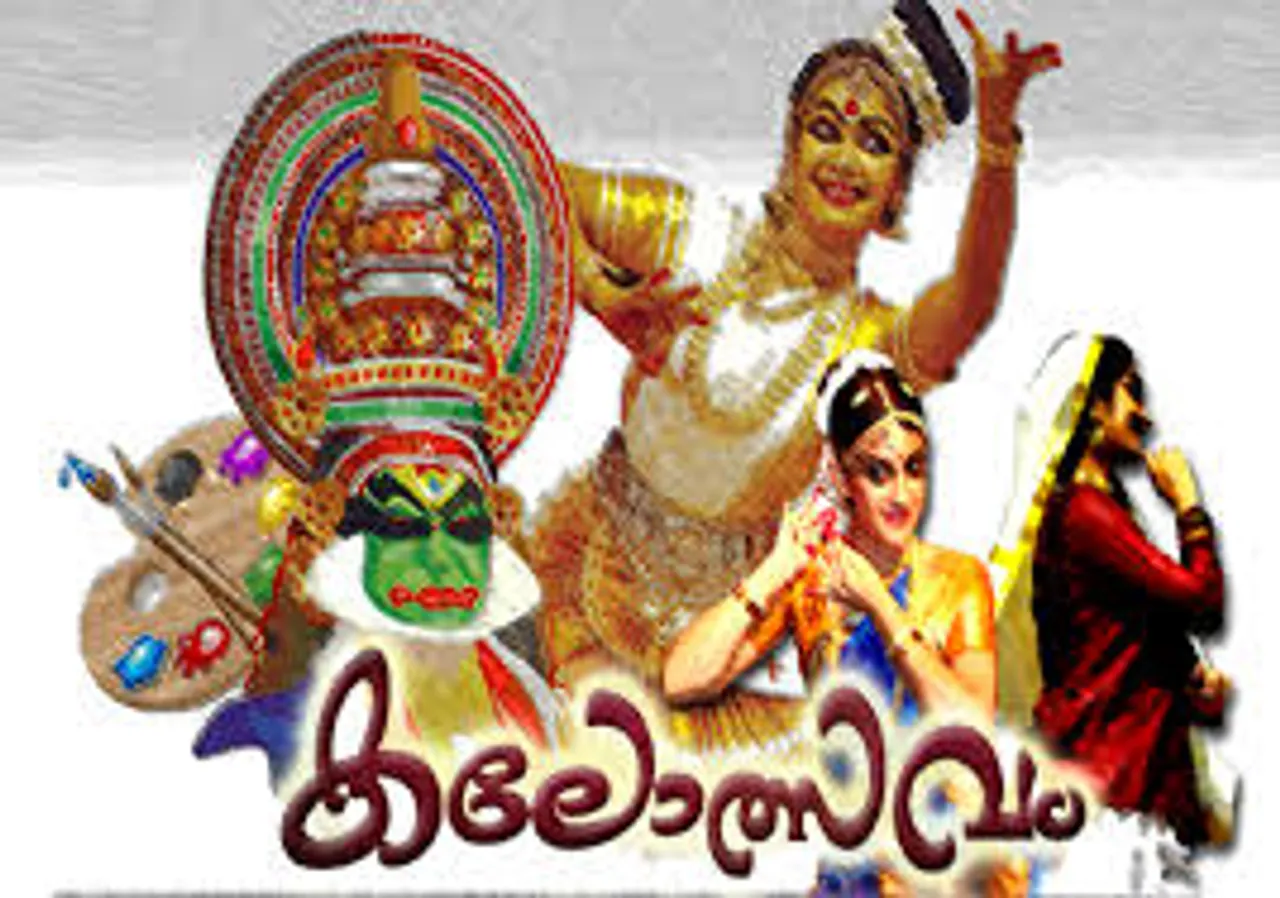 kalotsavam