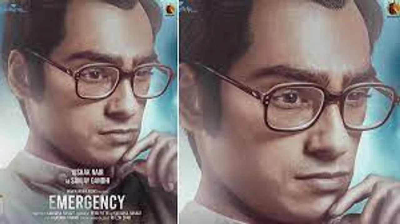 vyshak nair
