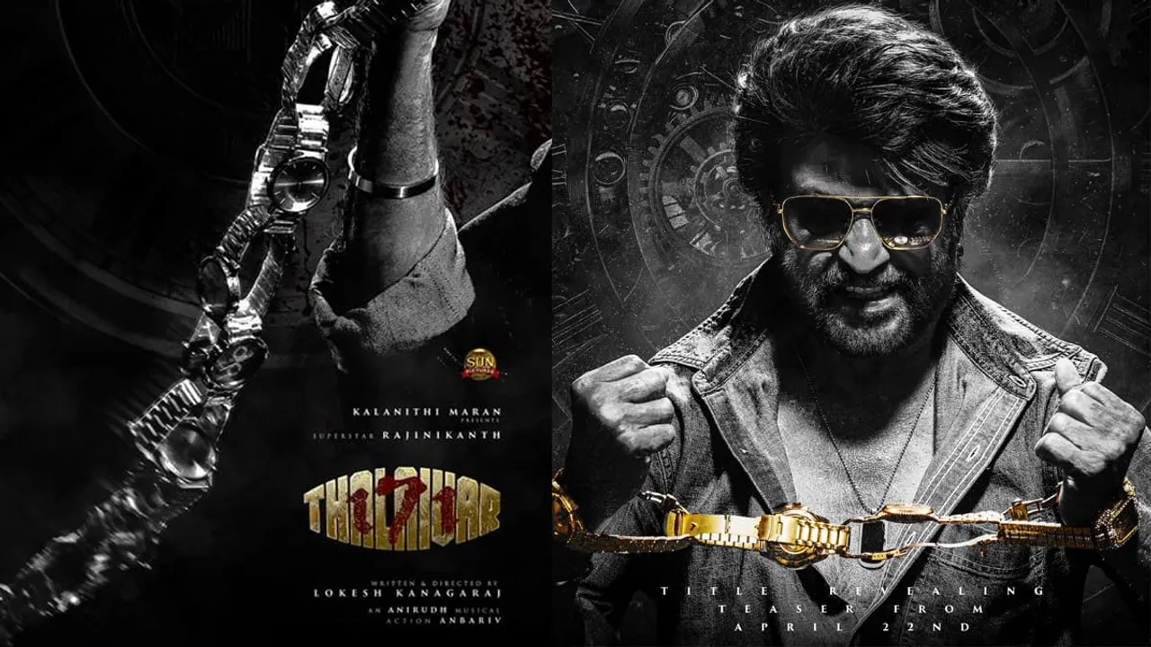 Thalaivar 171
