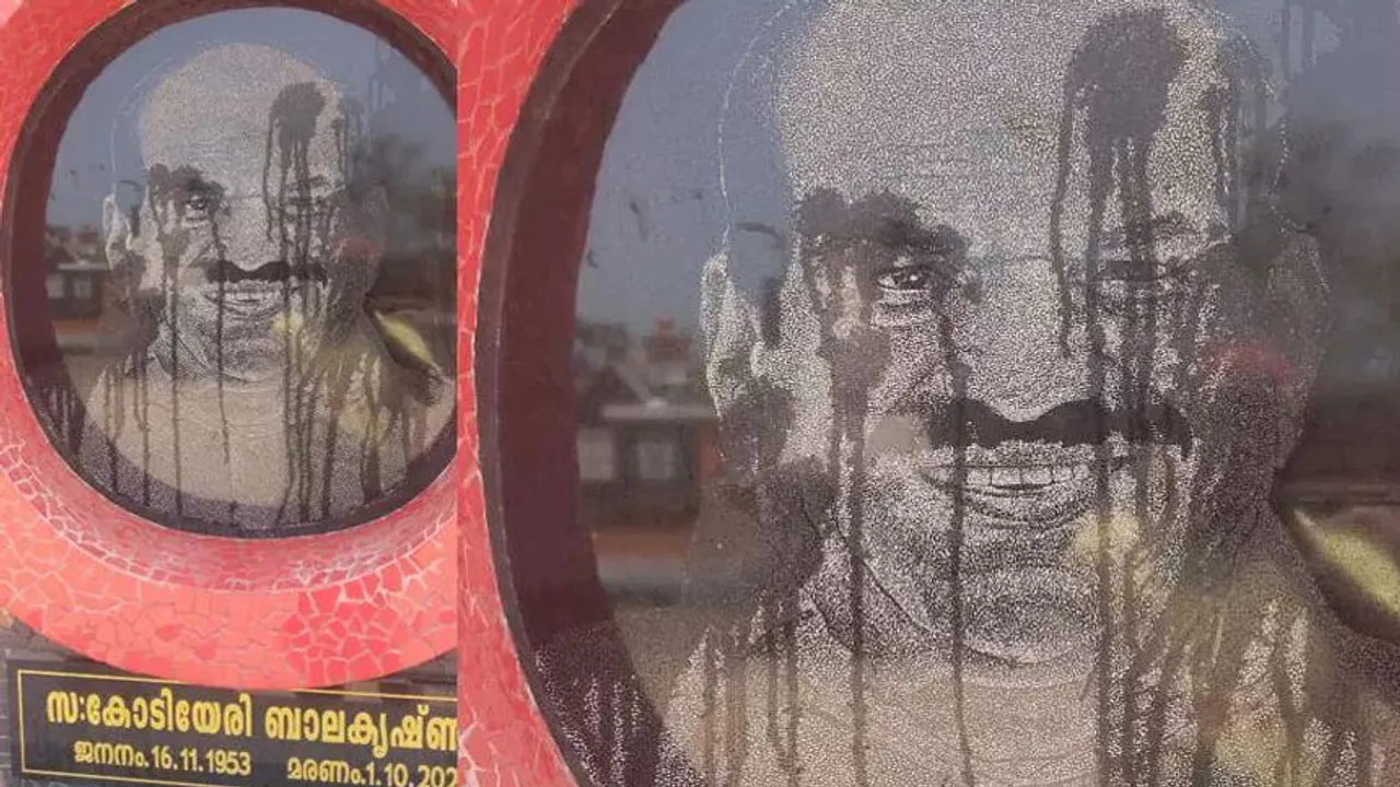 cpim