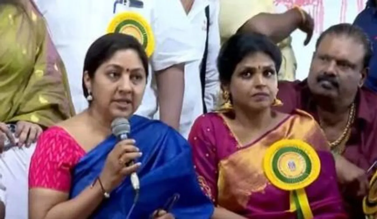 rohini nadikar sangam
