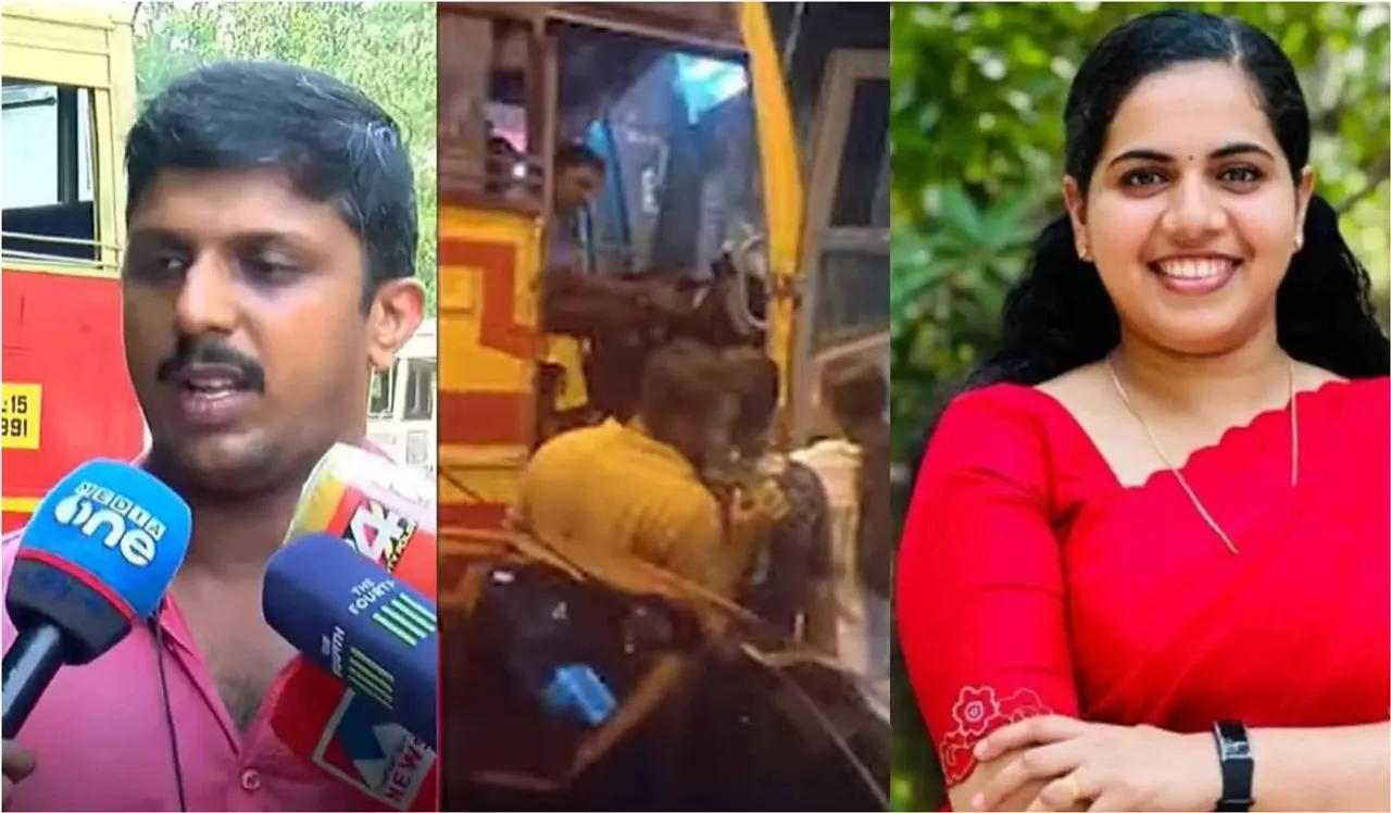arya rajendran