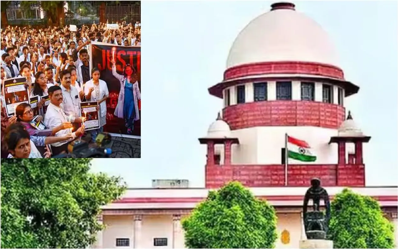 supreme court