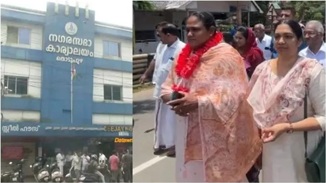 thodupuzha election