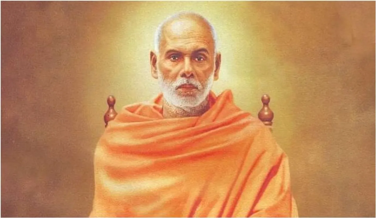 gurujayanthi