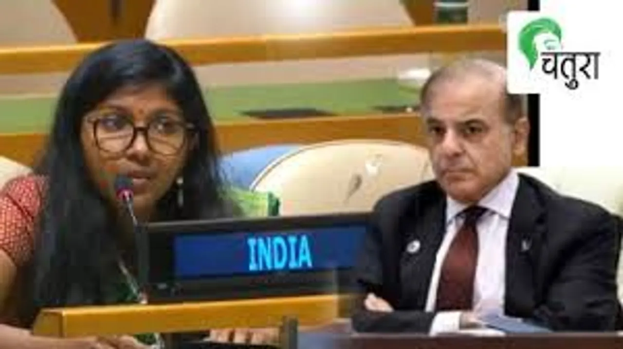 india un