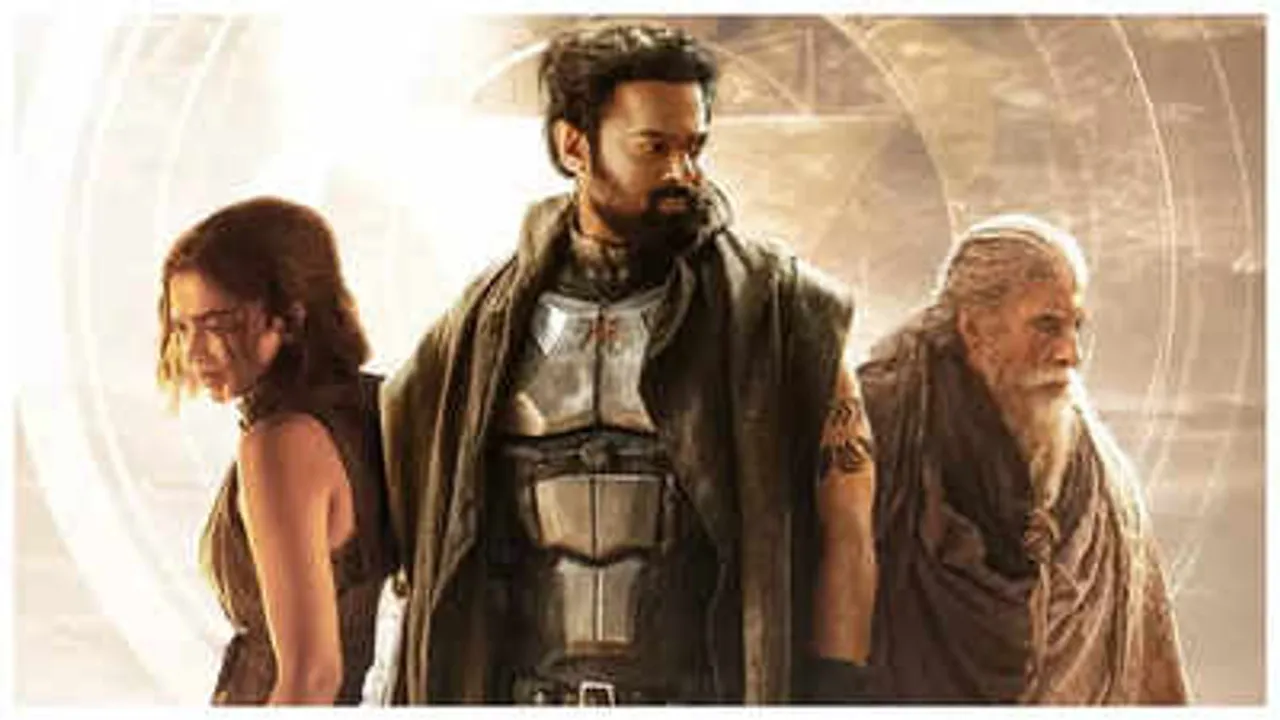 kalki movie 