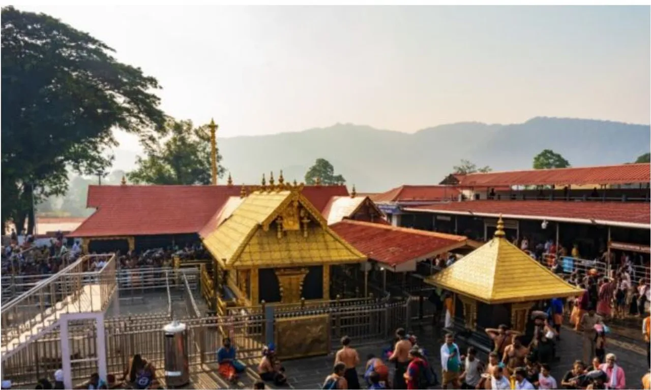sabarimala