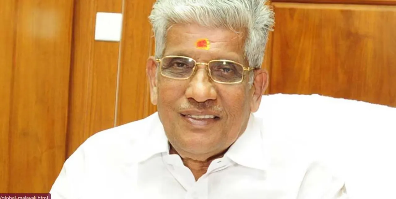 g suku