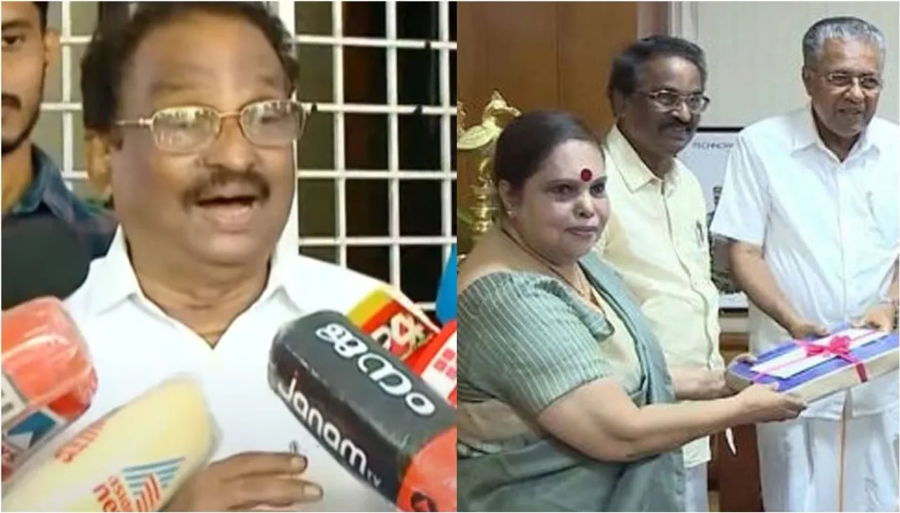 ak balan
