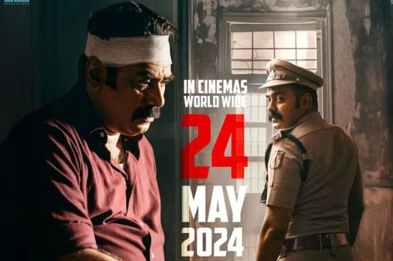 thalavan