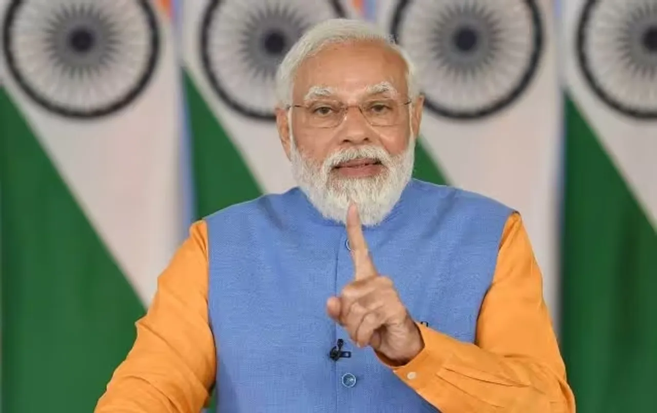 Namo