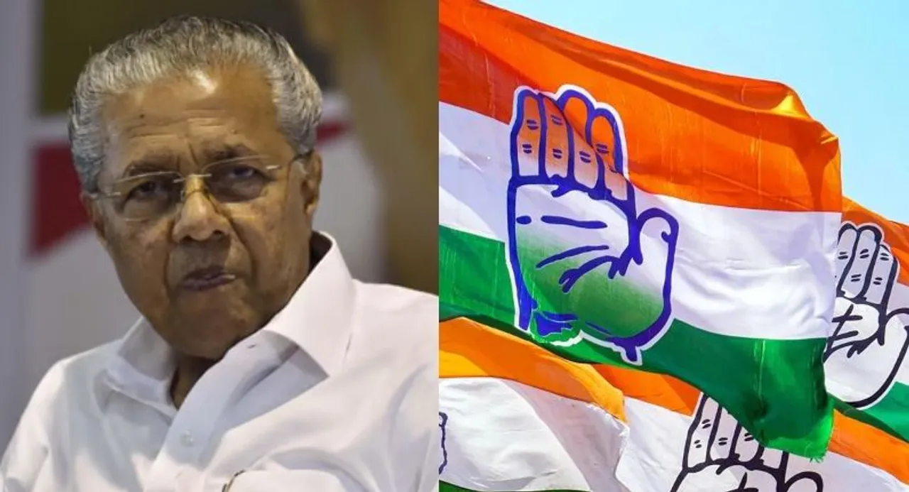 cm and congress