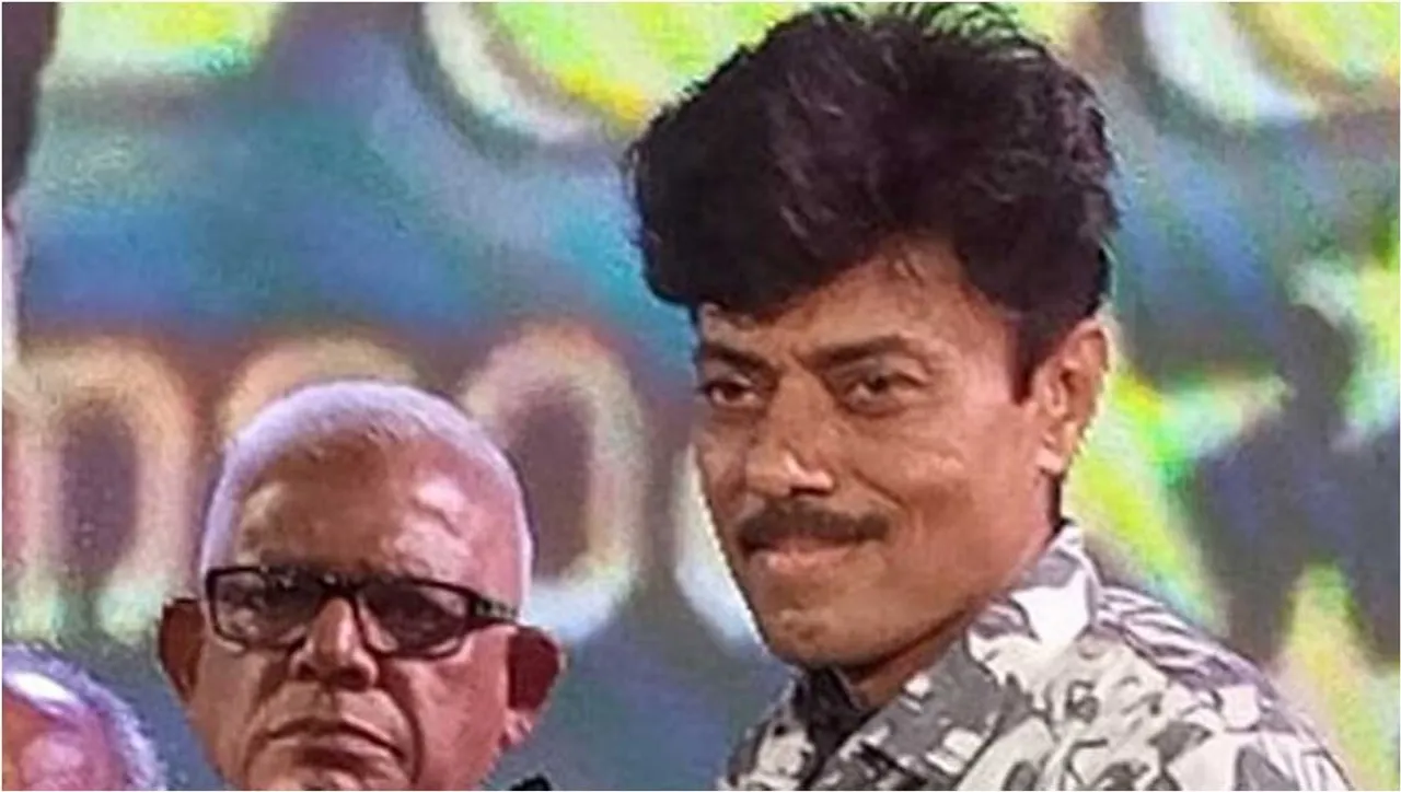 hari