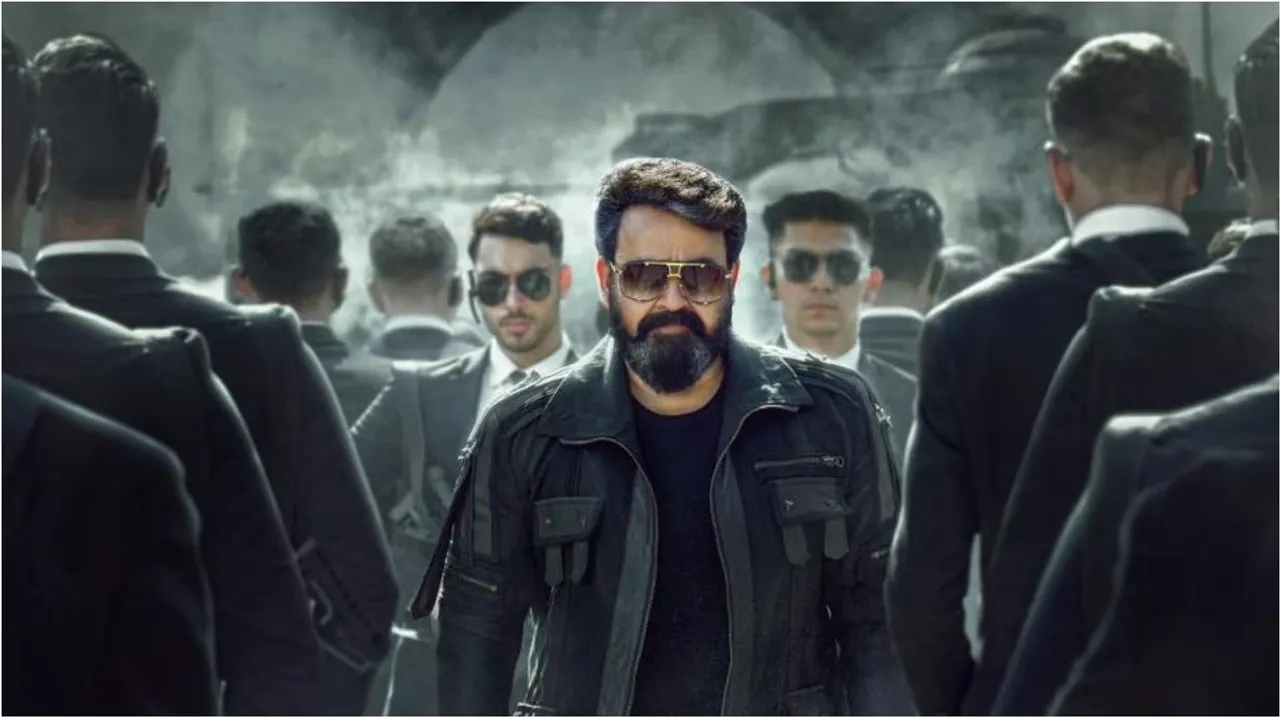 mohan lal
