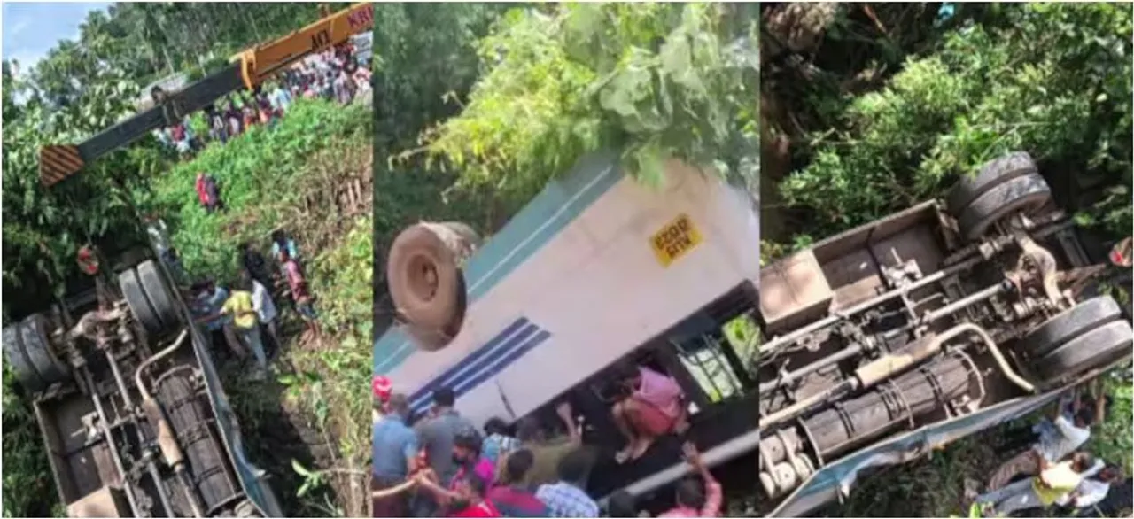 ksrtc accident