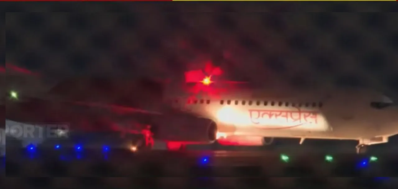 air india expss