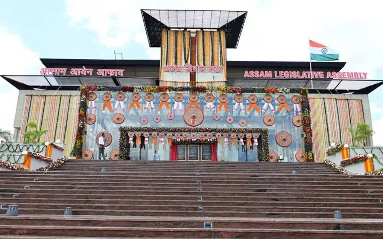 assam 