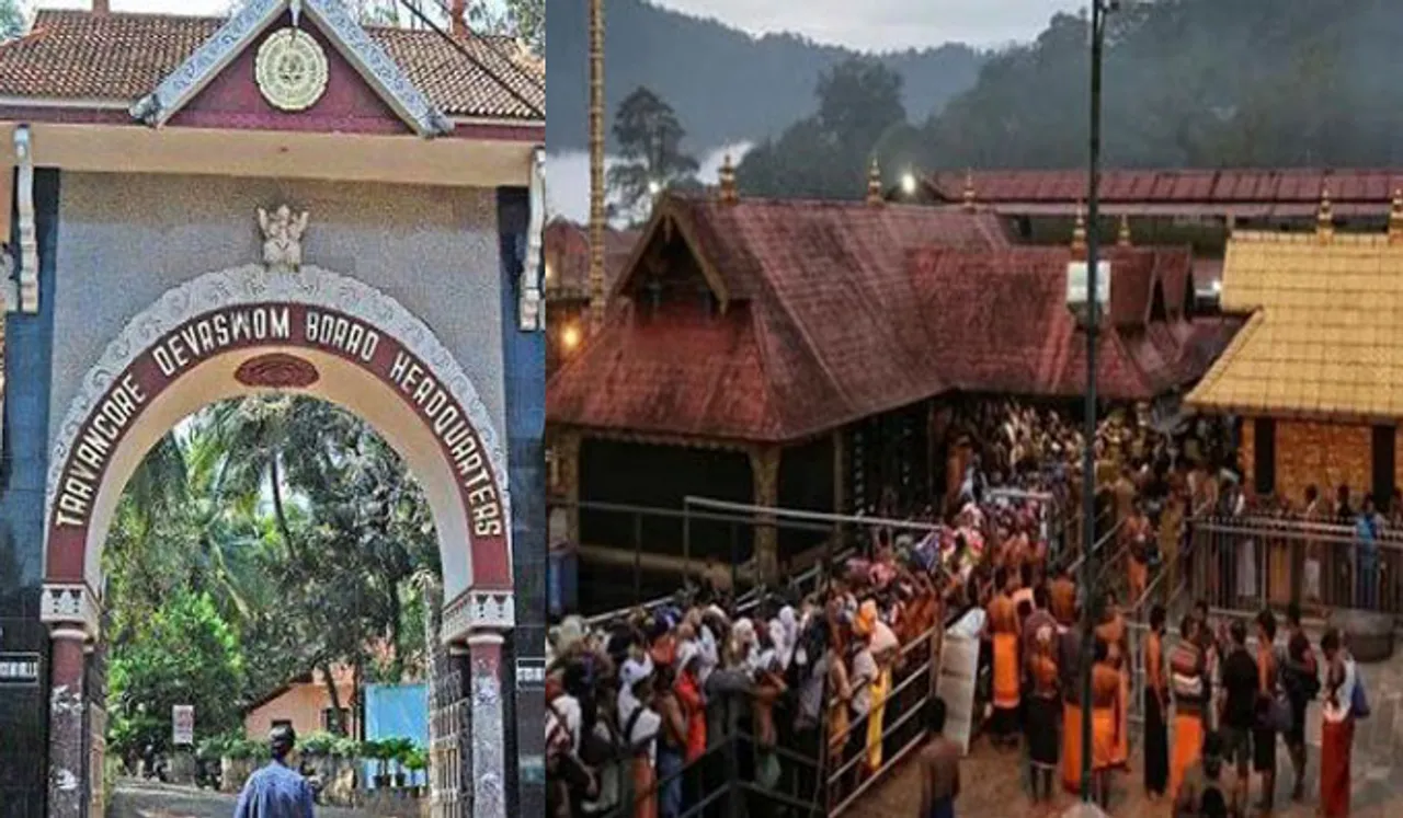 sabarimala