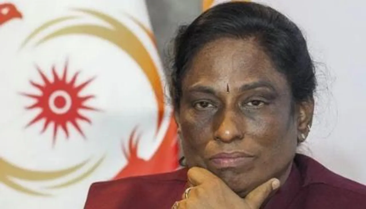 pt usha new