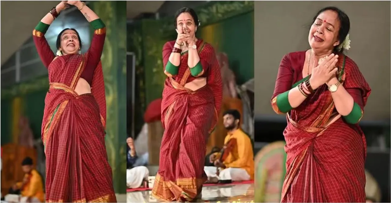 tara kalyan