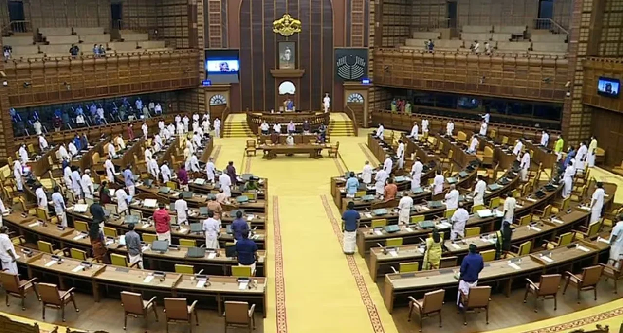 legislative assembly