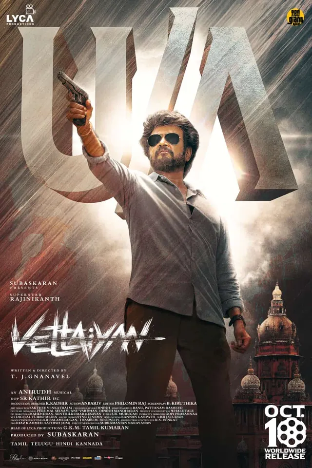 vettaiyan