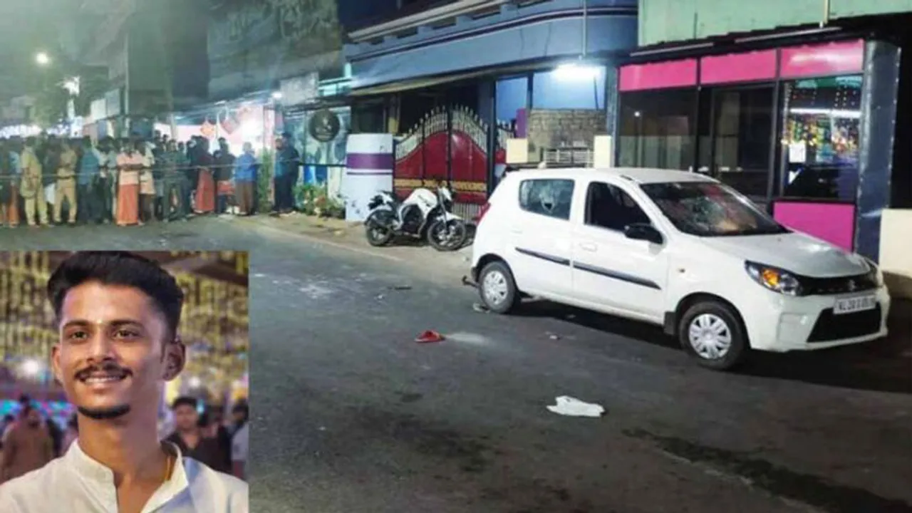 neyyatinkara murder