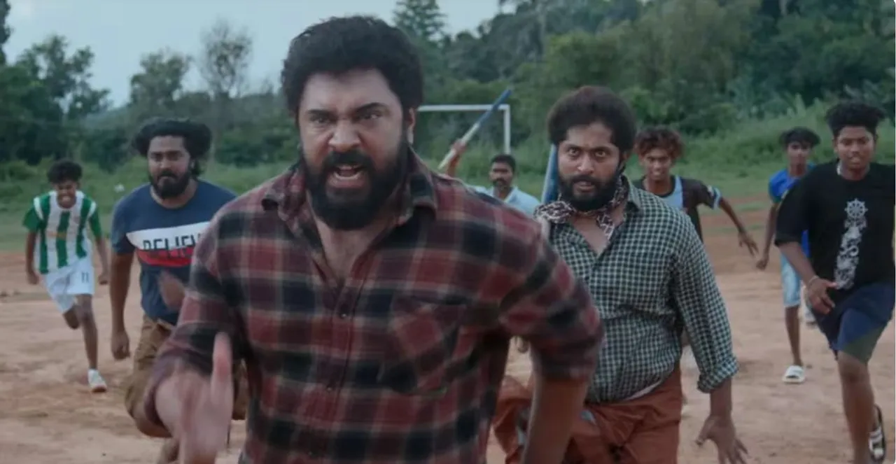 Malayali From India teaser