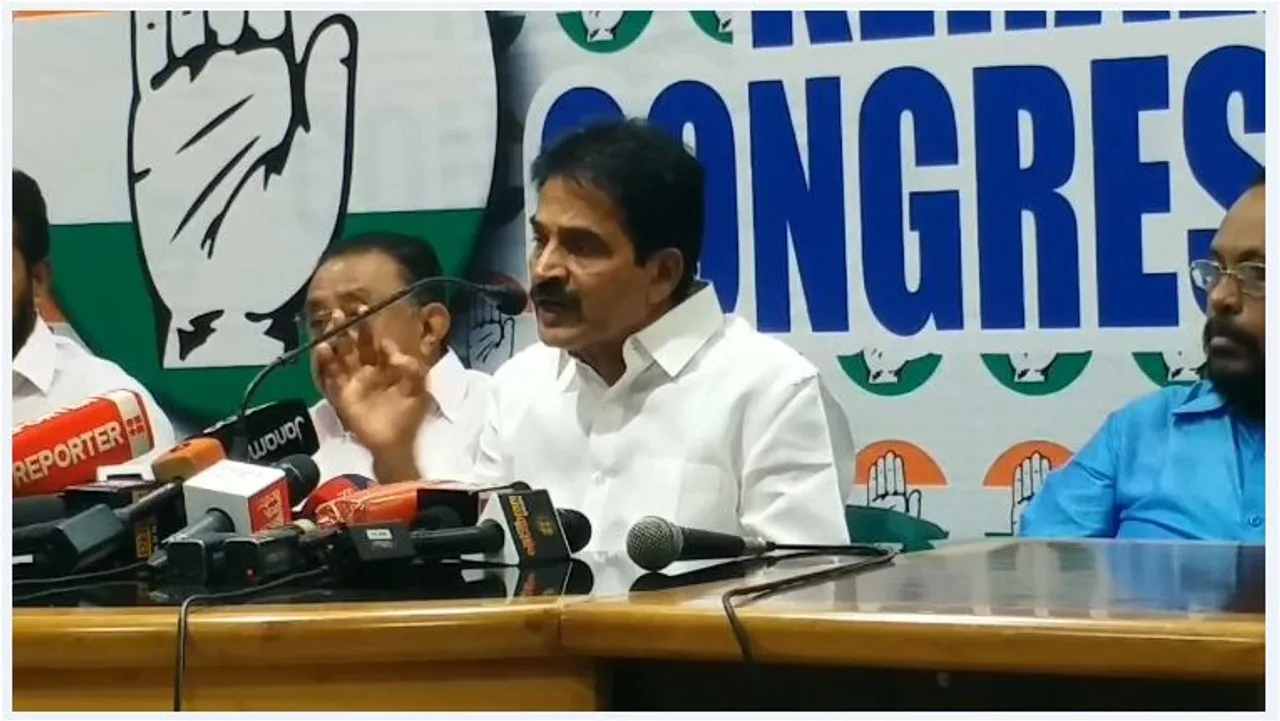 KC venugopal