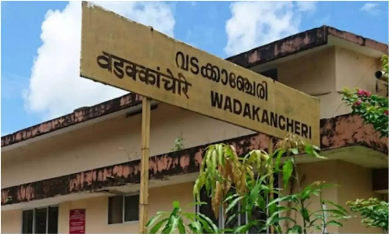 wadacancheri